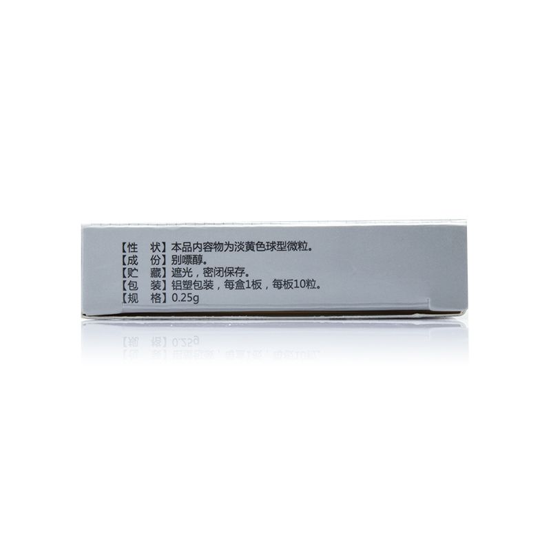 奥迈必利别嘌醇缓释胶囊说明书图片适应症用法用量不良反应吃别嘌醇缓释胶囊效果