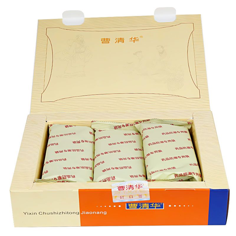 薏辛除湿止痛胶囊说明书图片适应症用法用量不良反应吃薏辛除湿止痛胶囊的效果