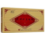 扎冲十三味丸说明书,图片,适应症,用法用量,不良反应,关节炎吃扎冲十三味丸的效果
