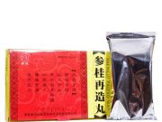 参桂再造丸说明书,图片,适应症,用法用量,不良反应,关节炎吃参桂再造丸的效果